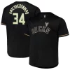 Magnífico Sofisticado Giannis Antetokounmpo Milwaukee Bucks Profile Big & Tall Name & Number Button Up Jersey Black
